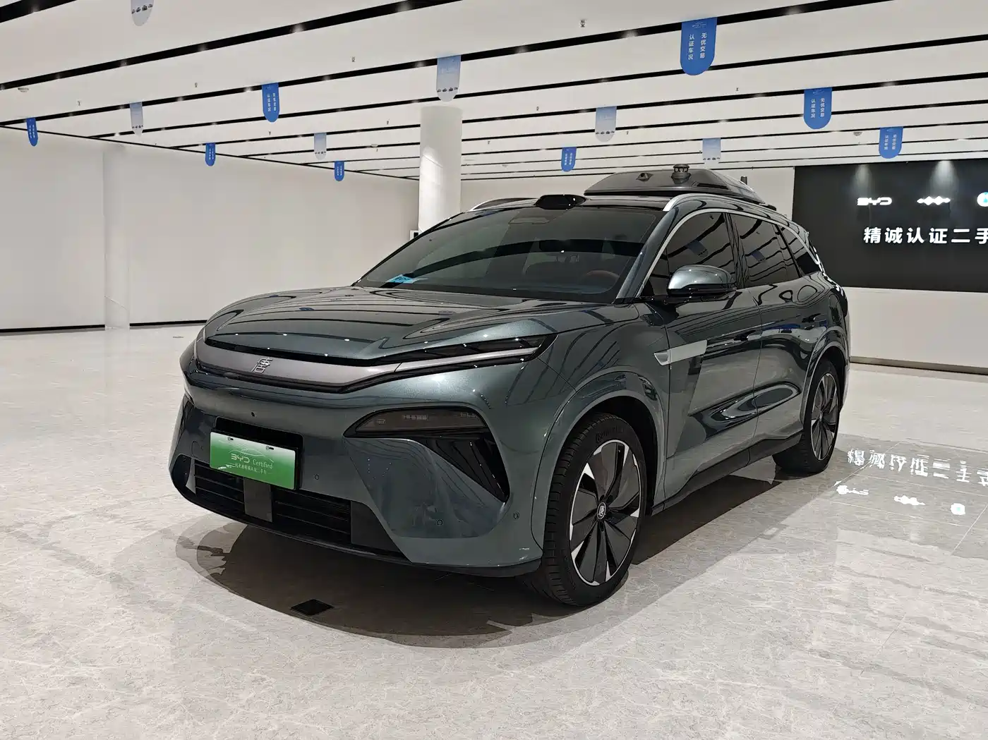 BYD Tang L 2025 2025 DM 175KM Drone Player Edition