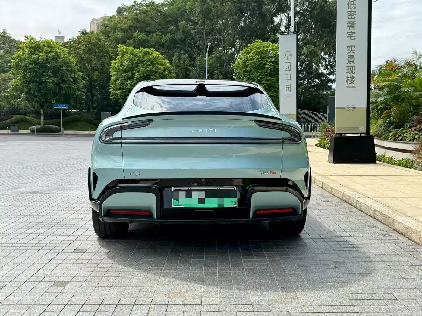 Xiaomi Xiaomi YU7 2026 2025 Ultra Long Range High Performance AWD Max Edition