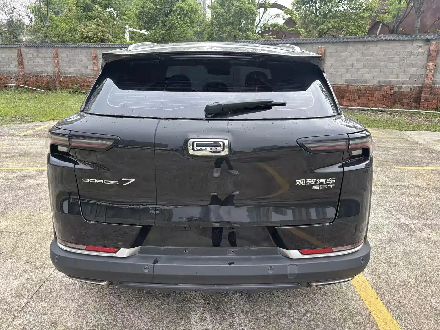Qoros 7 2020 2020 1.6T Cruise Luxury
