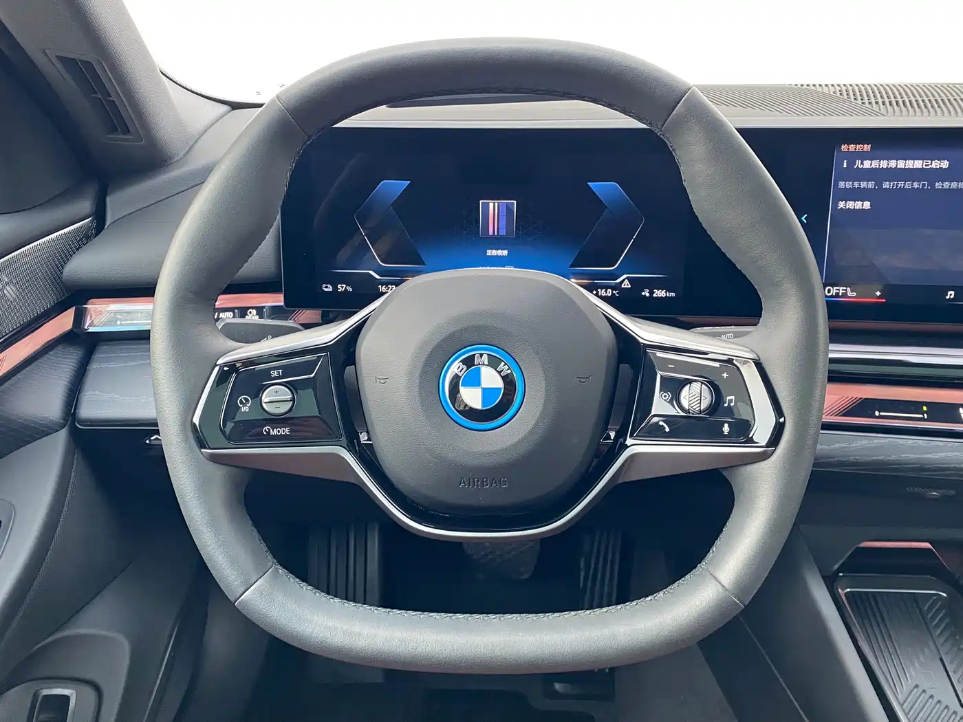 BMW I5