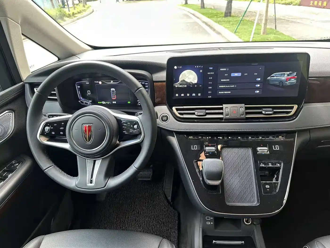 Hongqi HQ9 2024 Model 2.0T Luxury Edition фото 19
