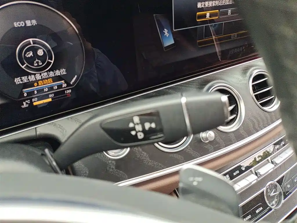 Mercedes-Benz E-Class 2017 E 300 L Sport Luxury фото 14