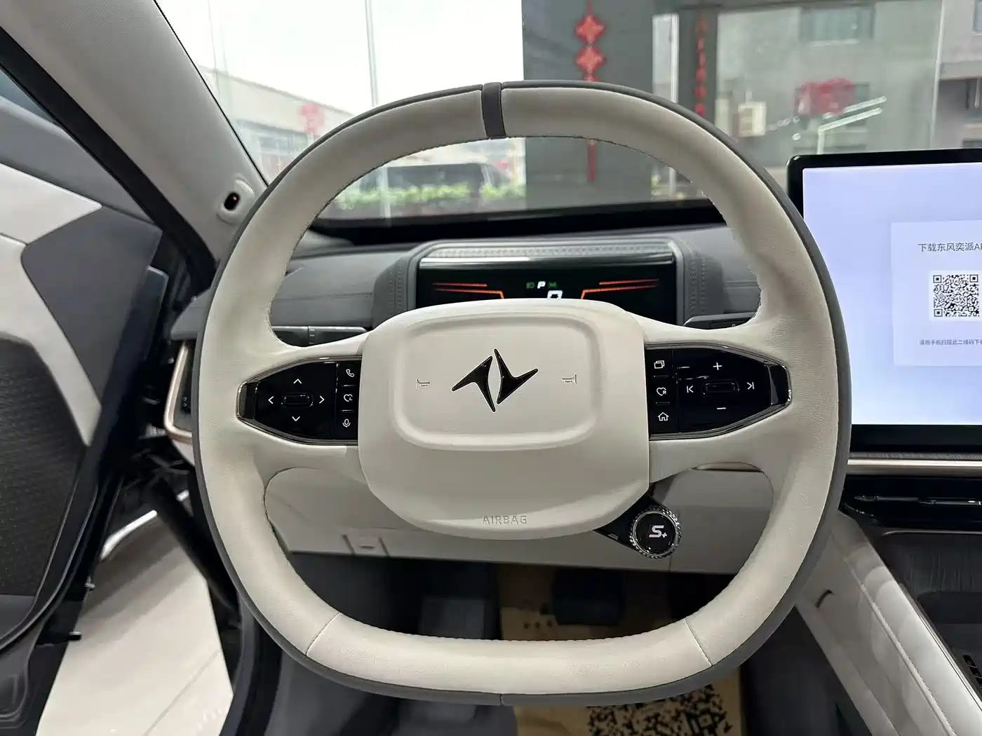 DONGFENG EΠ007