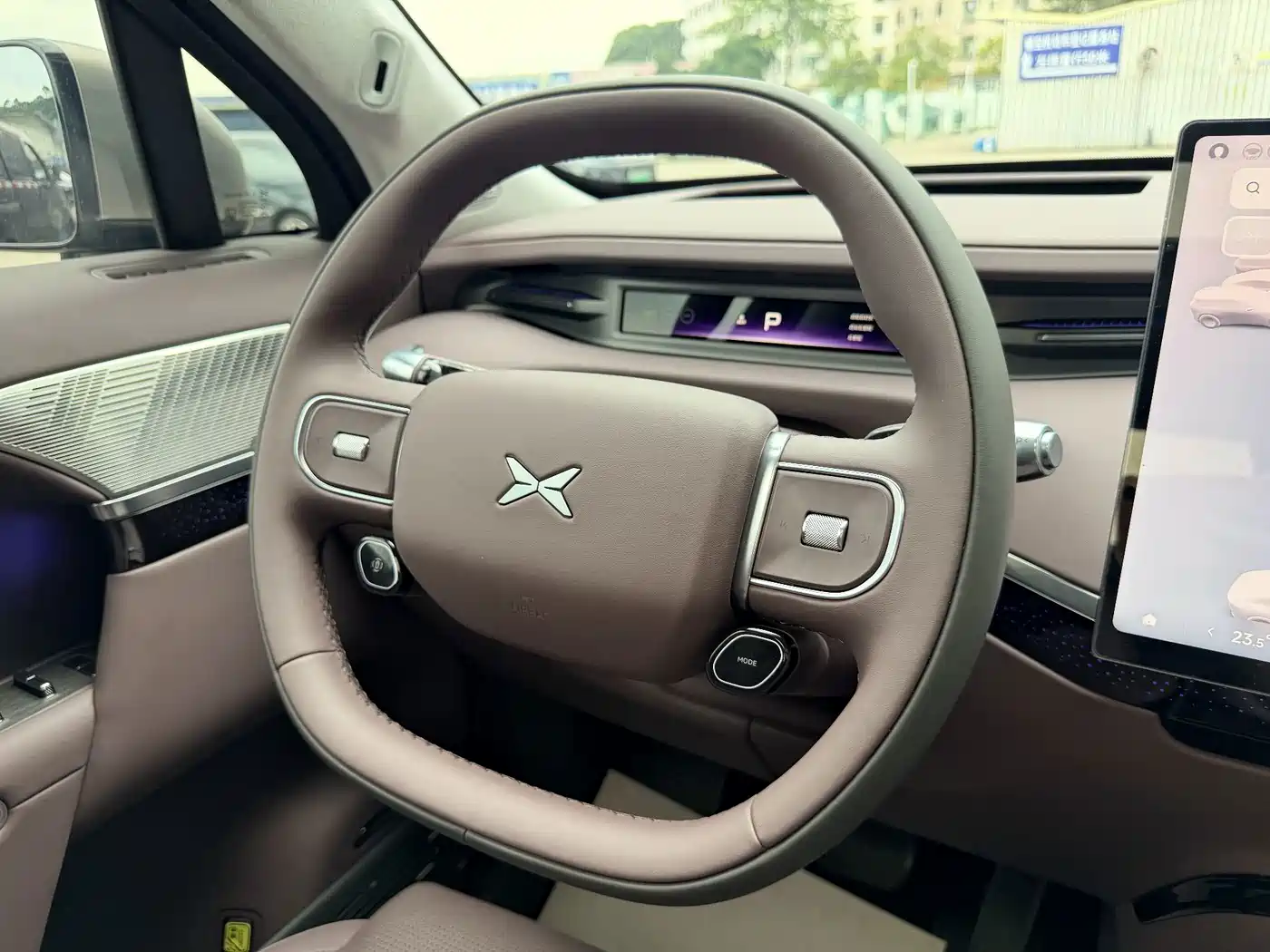 XPeng G01 2026 2026 Extended Range Edition