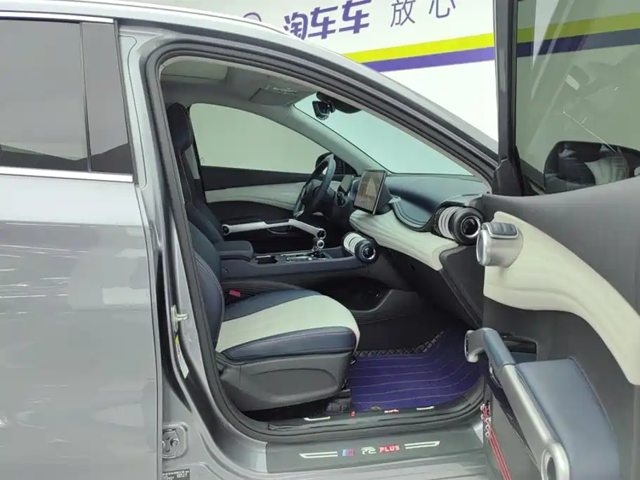 BYD Yuan PLUS 2022 2022 430KM Premium