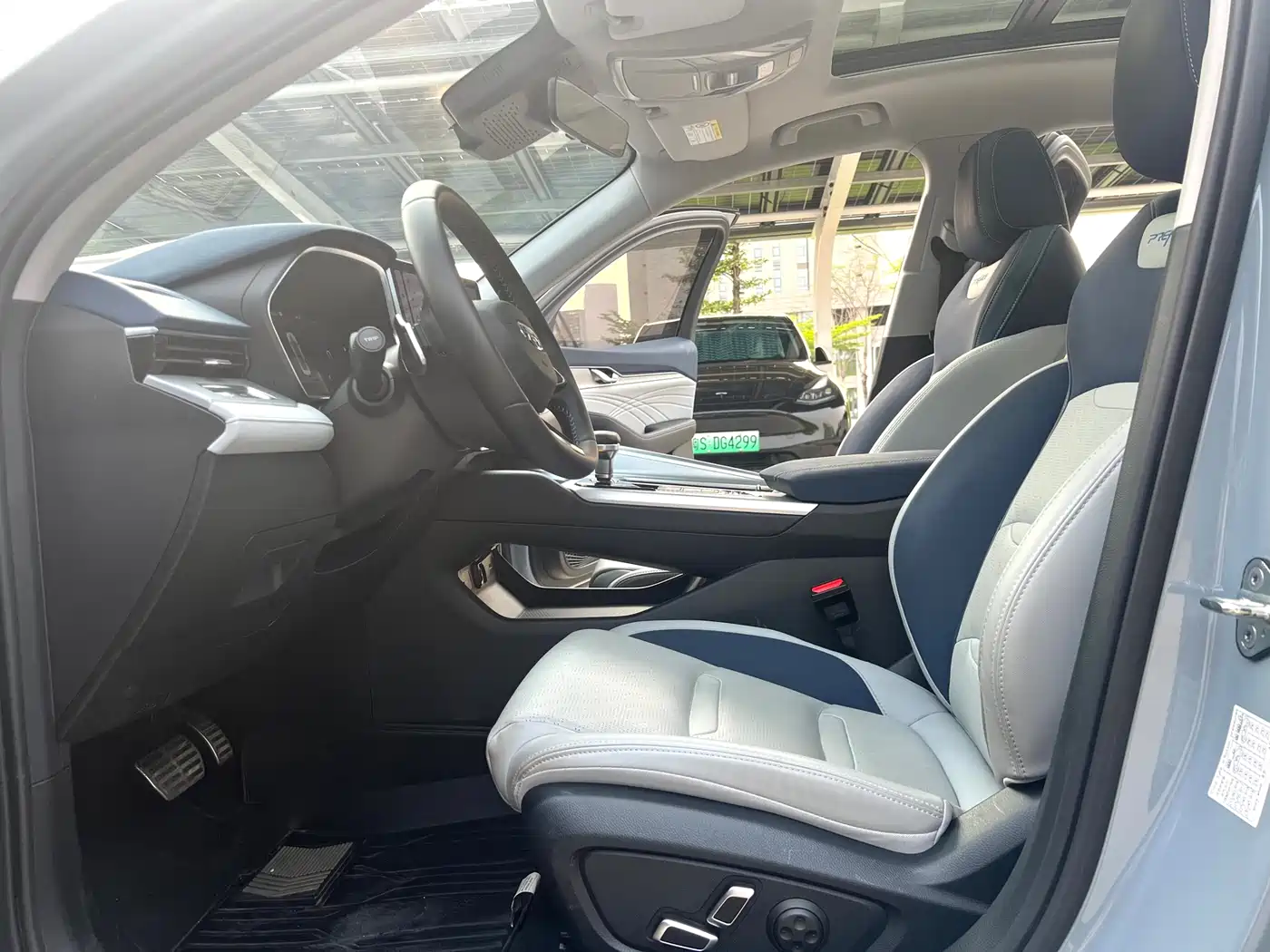 GEELY AUTOMOBILE XINGRUI