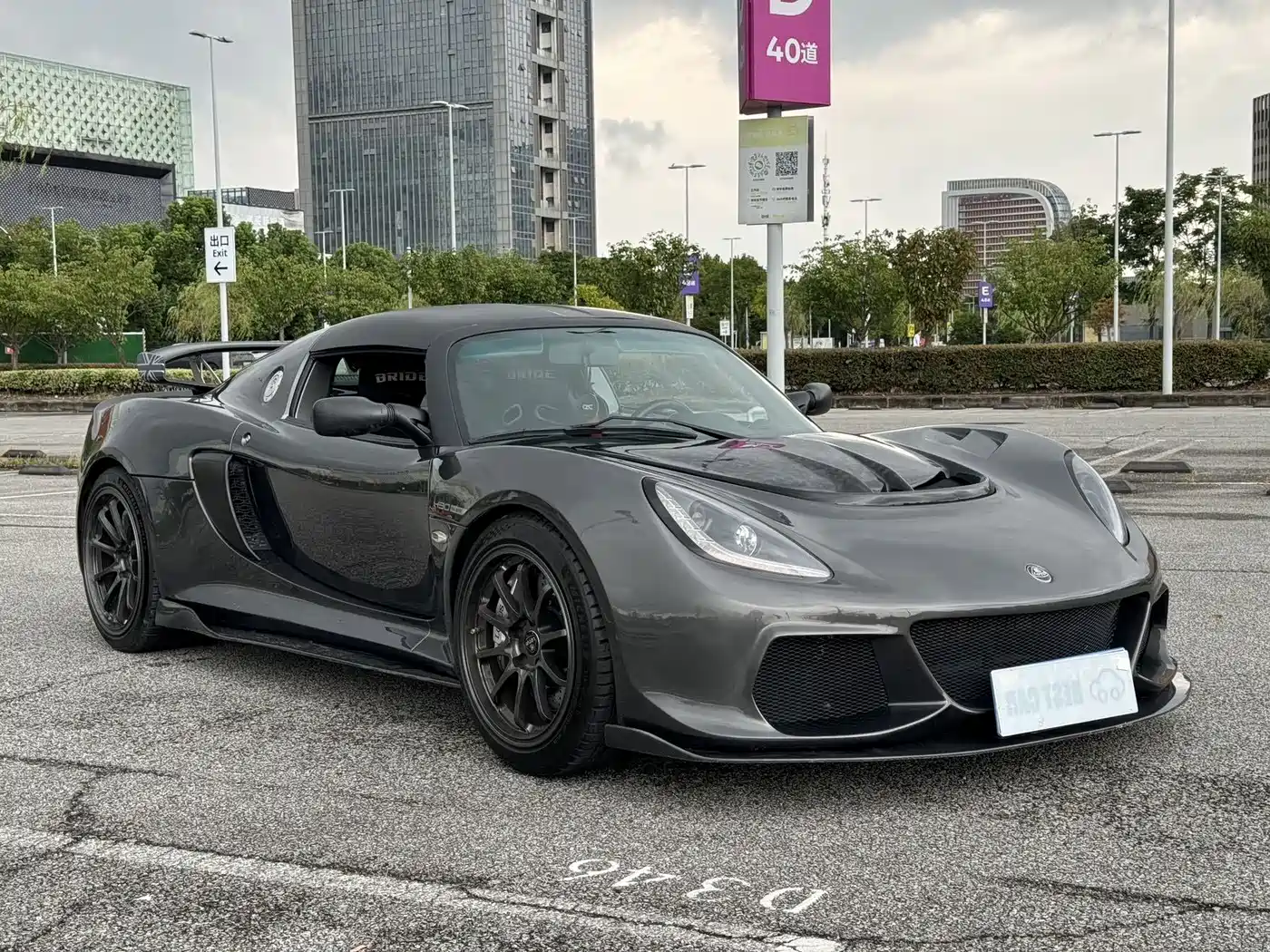 Lotus Cars Exige 2019 2015 3.5T S Hardtop