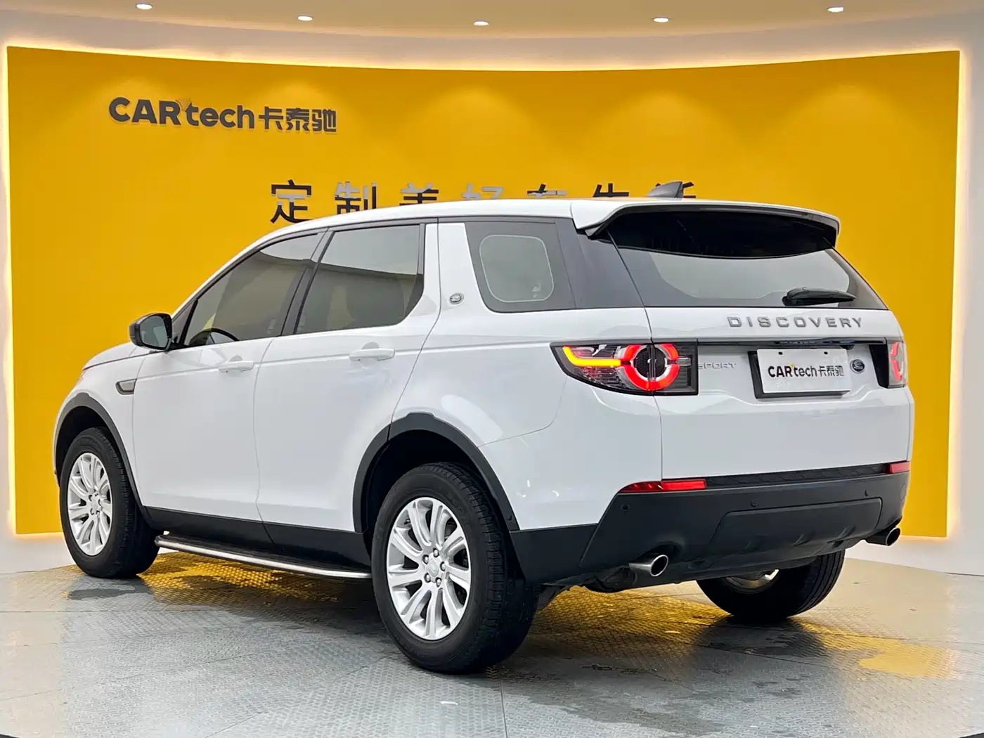 Land Rover Discovery Sport 2019 240PS SE Edition China V фото 26
