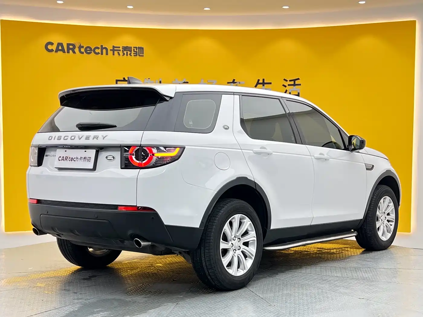 Land Rover Discovery Sport 2019 240PS SE Edition China V фото 28