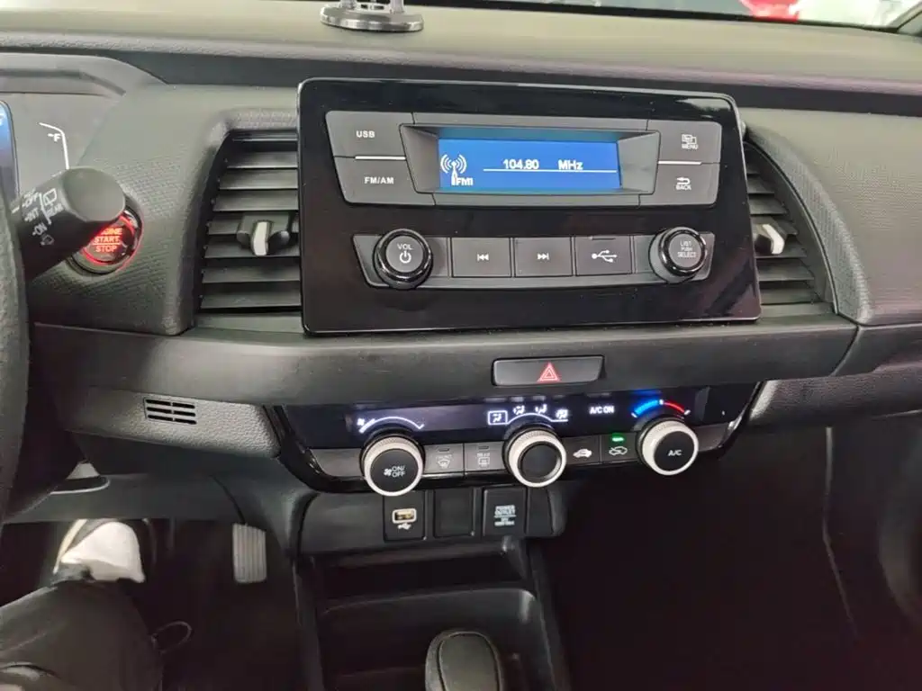 Honda Fit 2023 2021 1.5L CVT Trend Edition