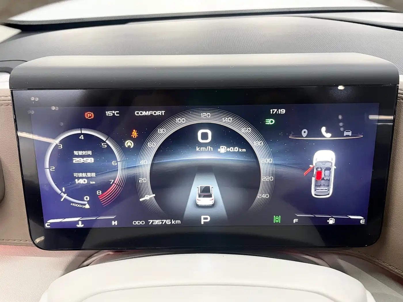 GEELY AUTOMOBILE GEELY ICON