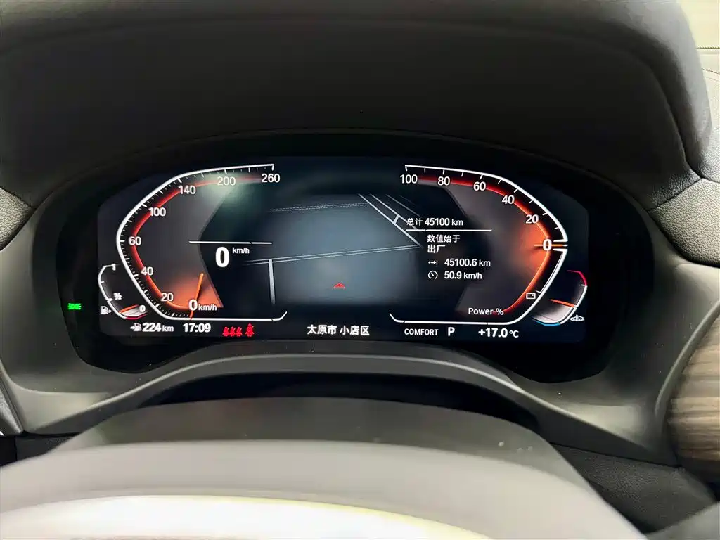 BMW X3 2023 xDrive30i Leading M Night Package фото 16