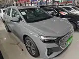 Фото 4 - Audi Q4 e-tron