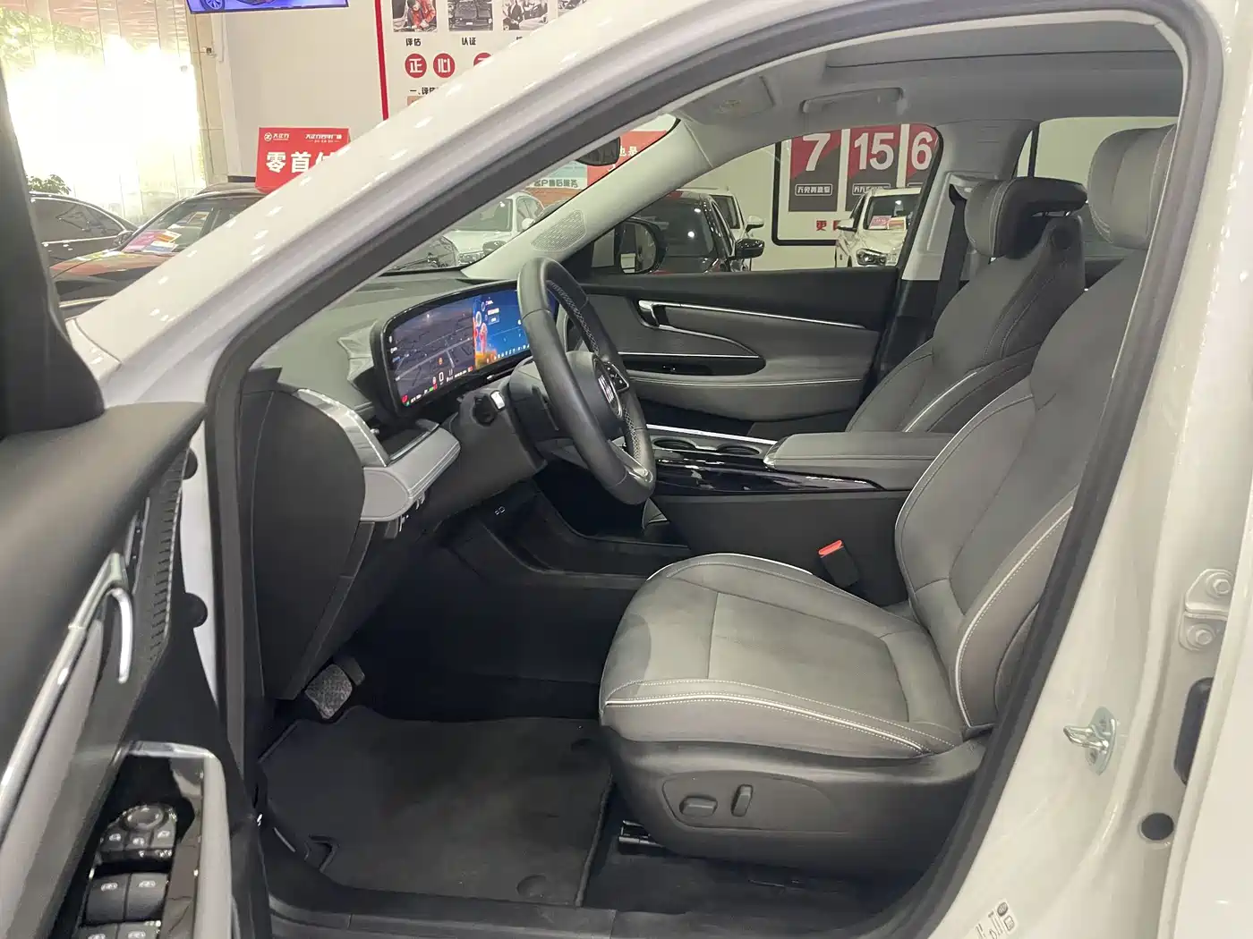 Buick E5 2025 2025 Model 620KM Premium Edition