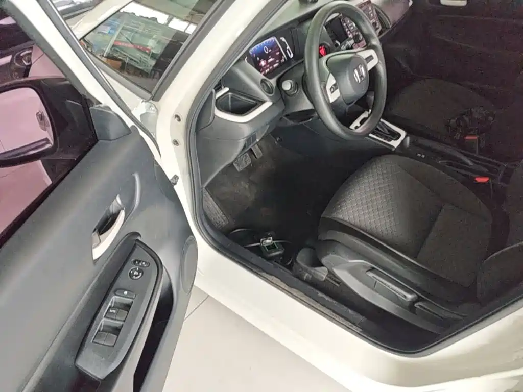 Honda Fit 2023 2021 1.5L CVT Trend Edition