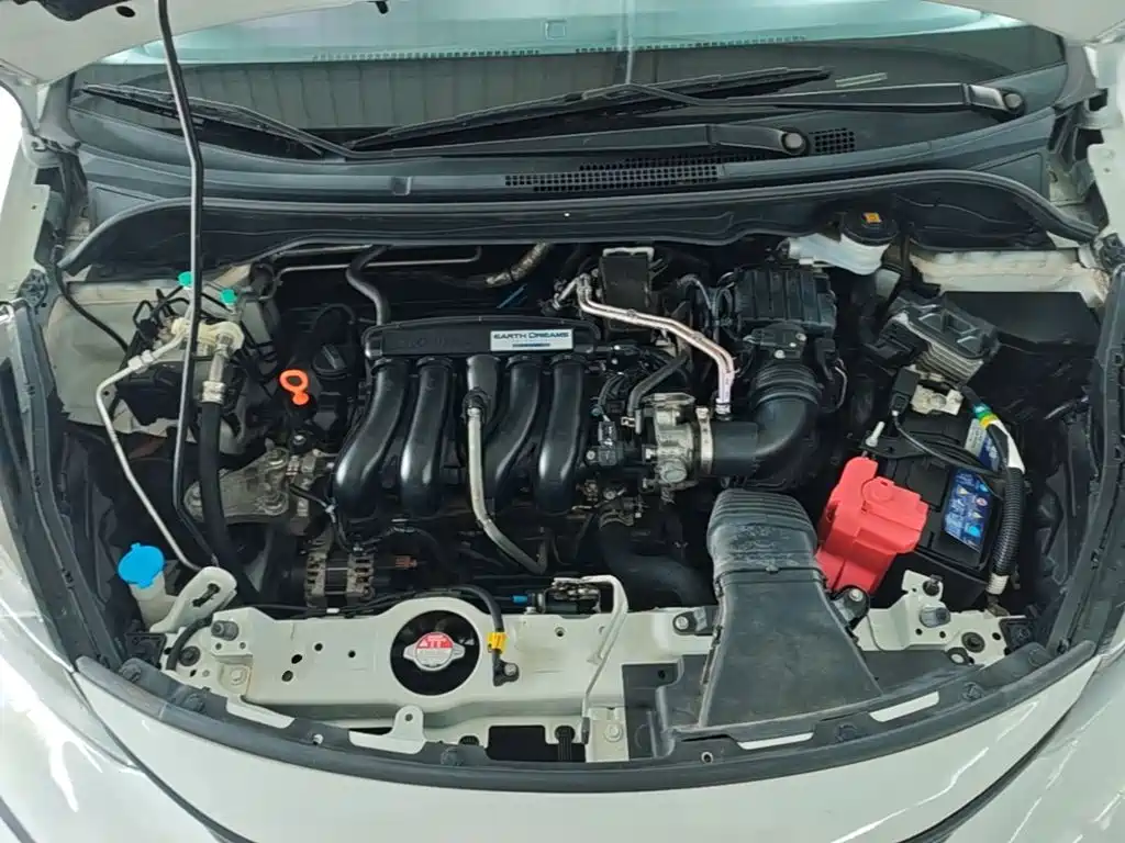 Honda Fit 2023 2021 1.5L CVT Trend Edition