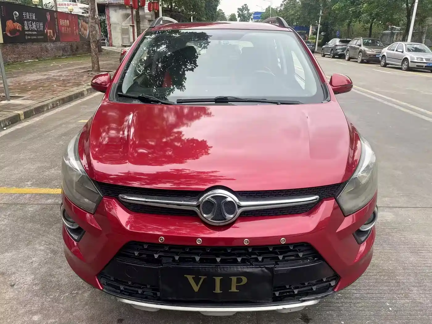 BAIC Senova X25 2016 2015 1.5L Automatic Elite