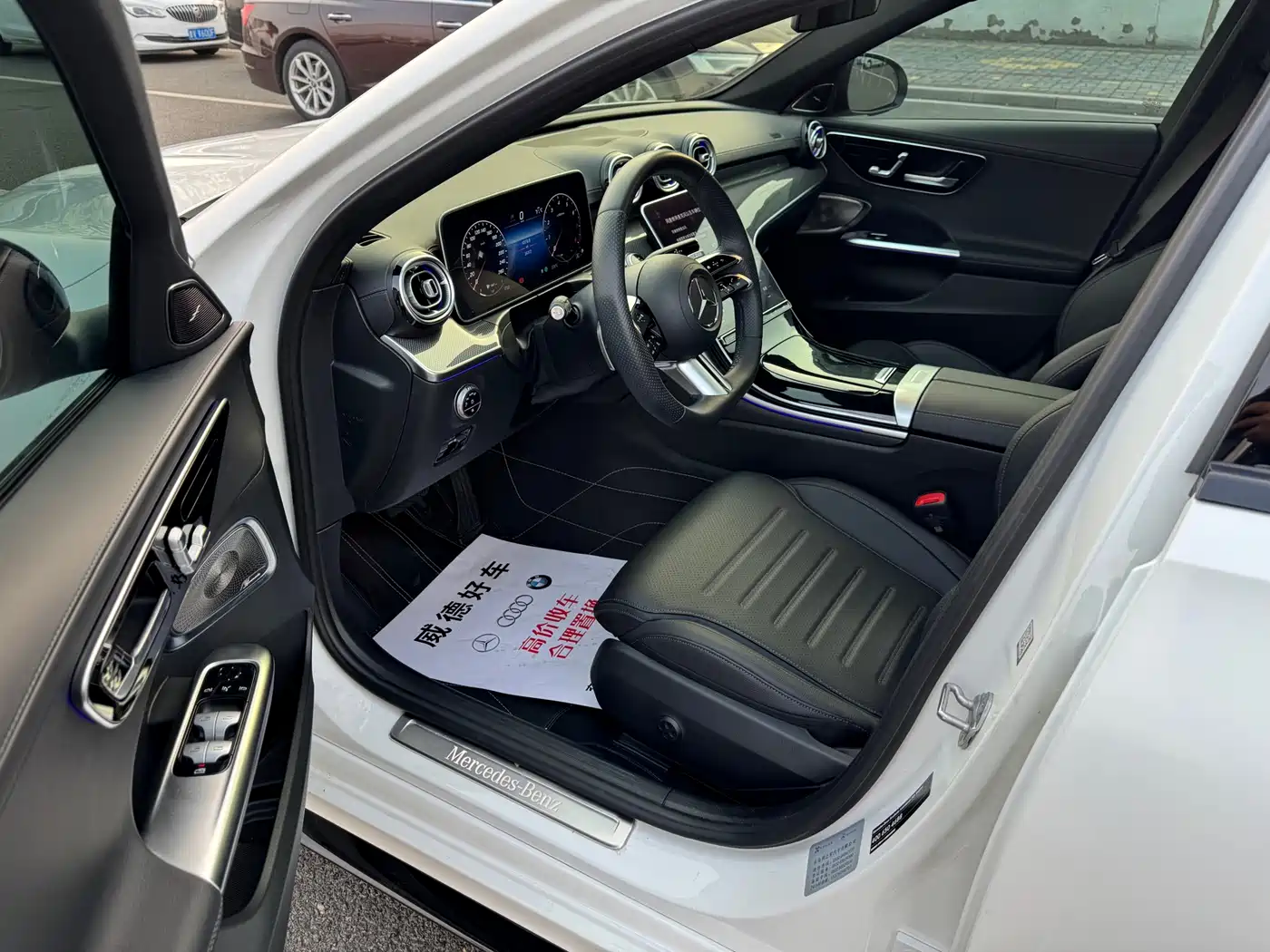 MERCEDES-BENZ C CLASS