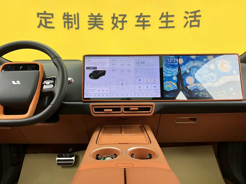 Li Auto Li L8 2026 2025 Max Smart Renewal Edition