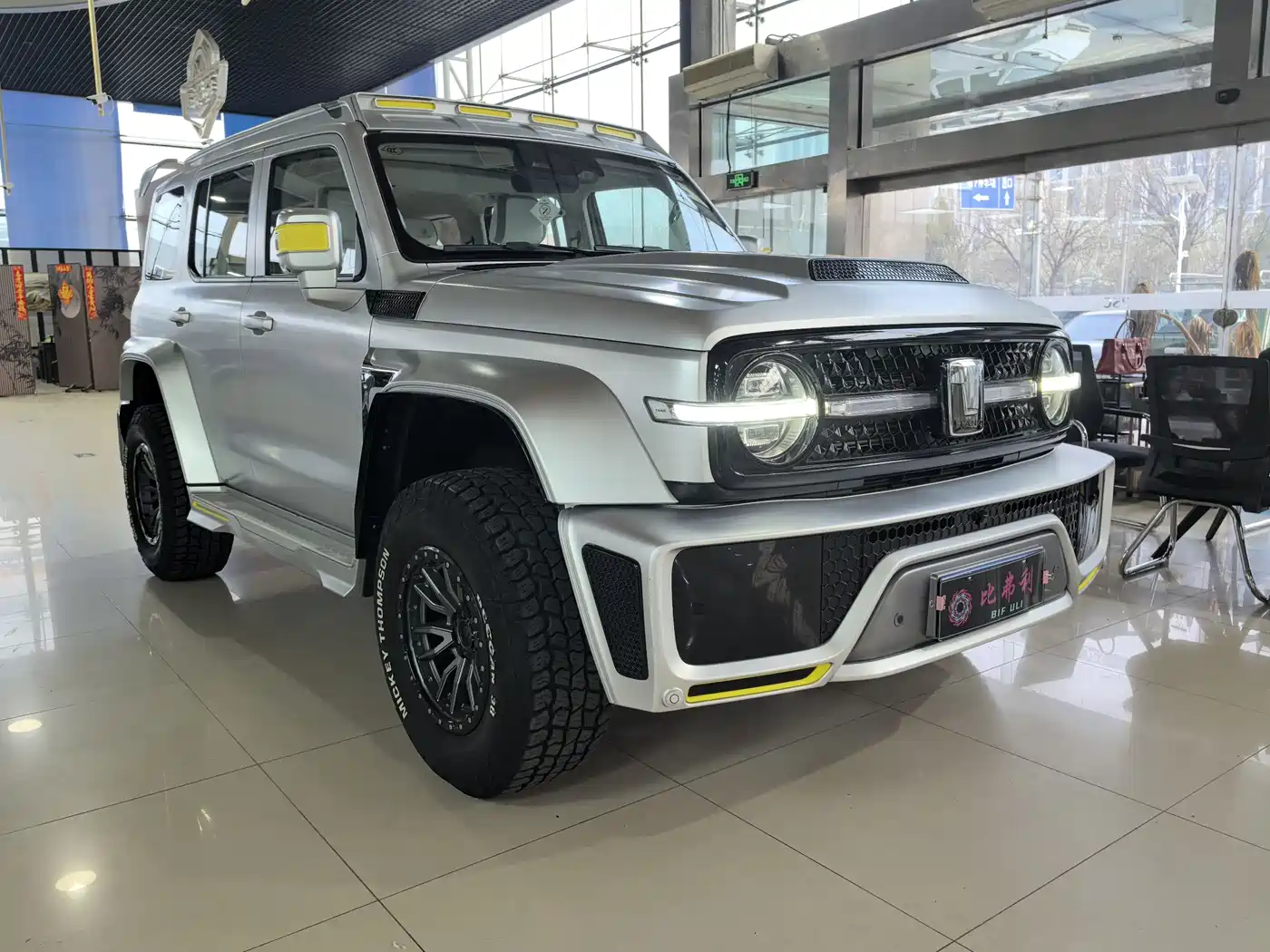 TANK CO CREATION TANK 300