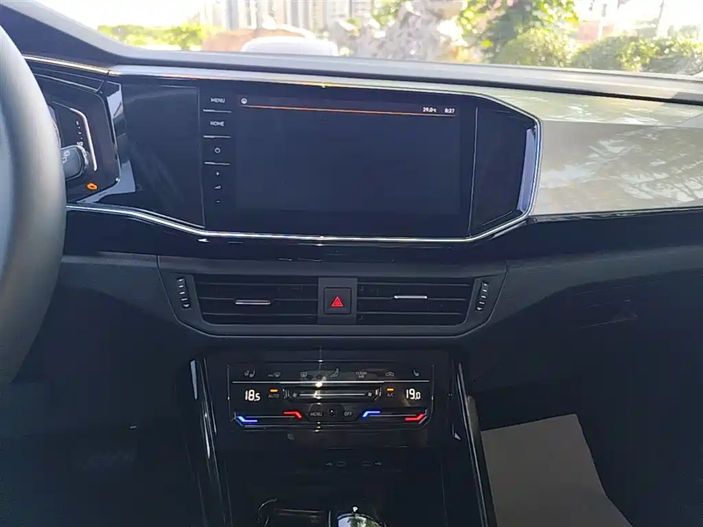 VOLKSWAGEN TANYUE