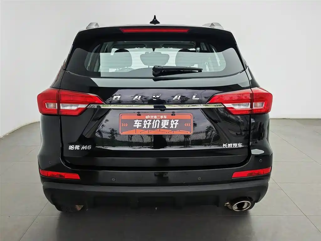 Haval M6 2019 1.5T DCT 2WD Elite Version China V фото 4