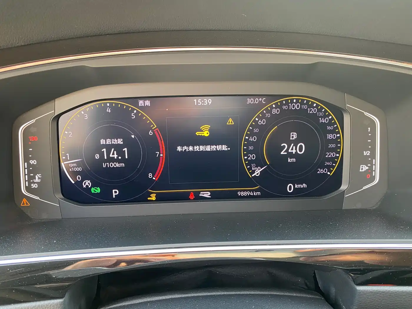 Volkswagen Tiguan L 2021 330TSI Automatic 2WD R-Line Premium фото 14
