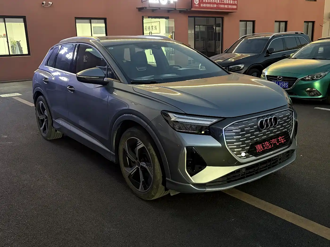 Audi Q4 e-tron 2024 40 e-tron Creation Edition фото 3
