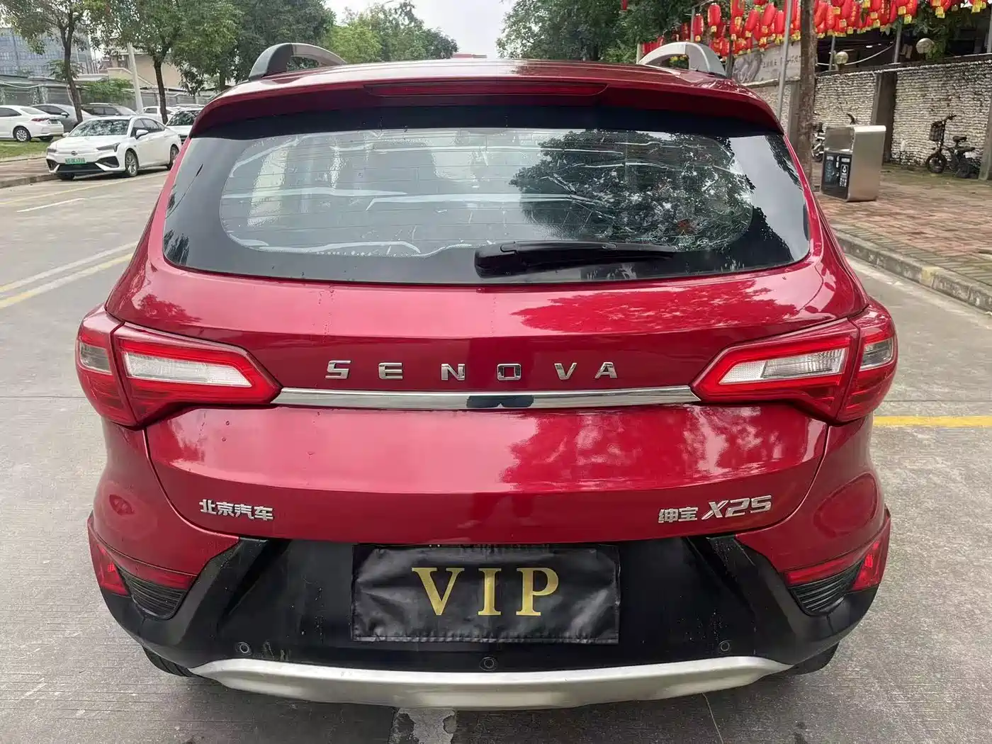 BAIC Senova X25 2016 2015 1.5L Automatic Elite