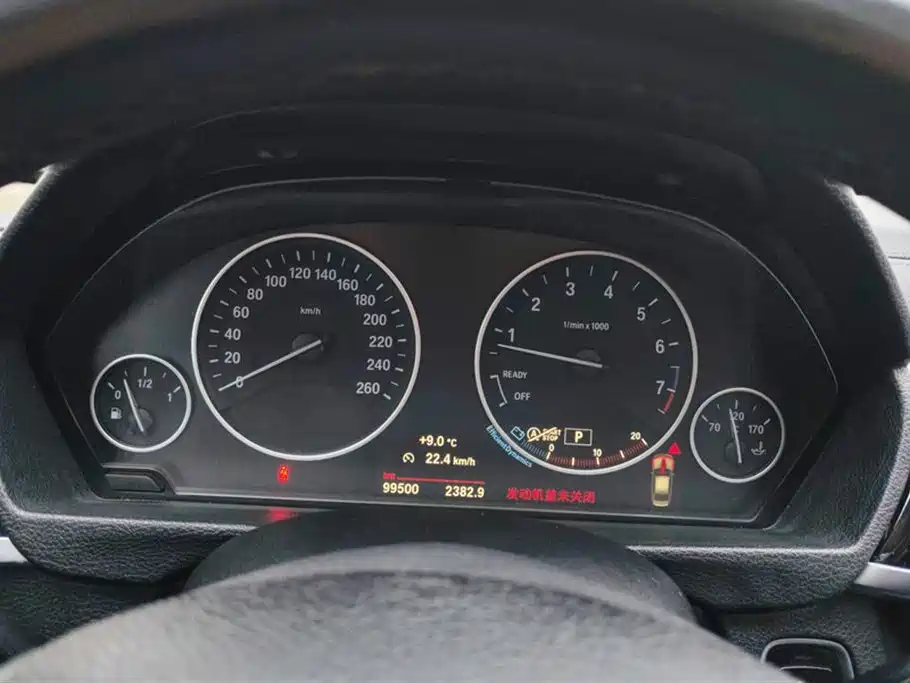 BMW 3 Series 2018 320Li Fashion Style фото 14