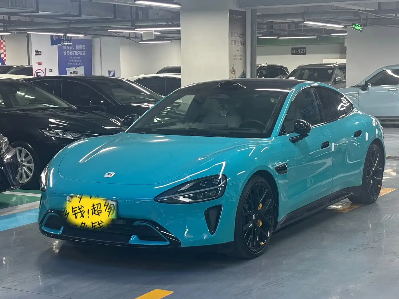 Xiaomi Auto Xiaomi SU7 2024 AWD Extended Range Advanced Smart Driving Max Edition