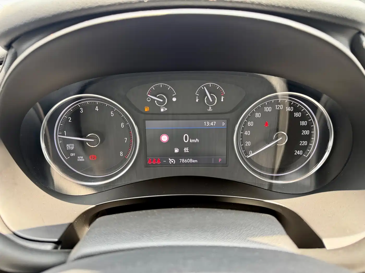 Buick LaCrosse 2019 28T Luxury Edition фото 19