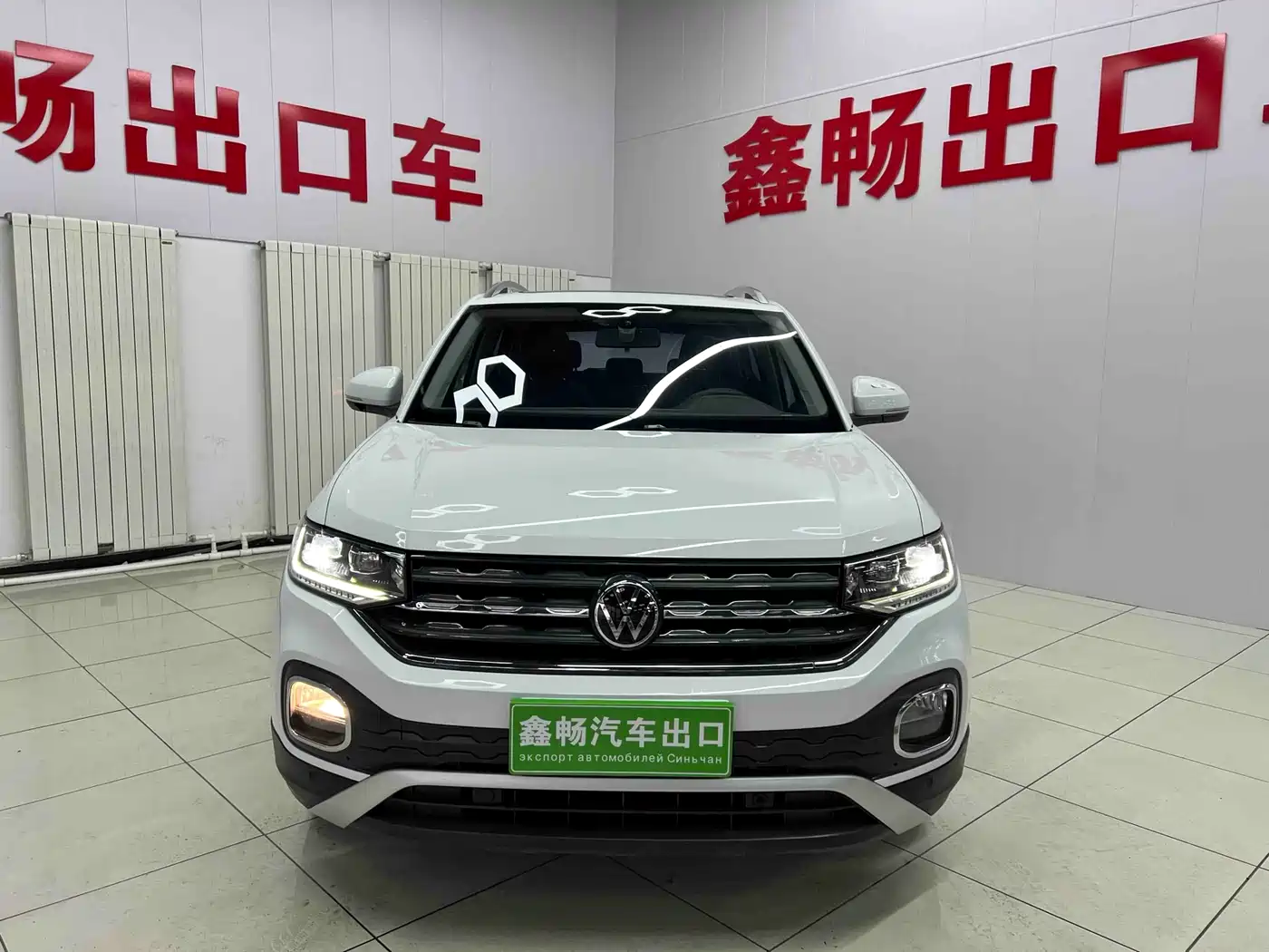 VOLKSWAGEN EXPLORING THE SHADOW