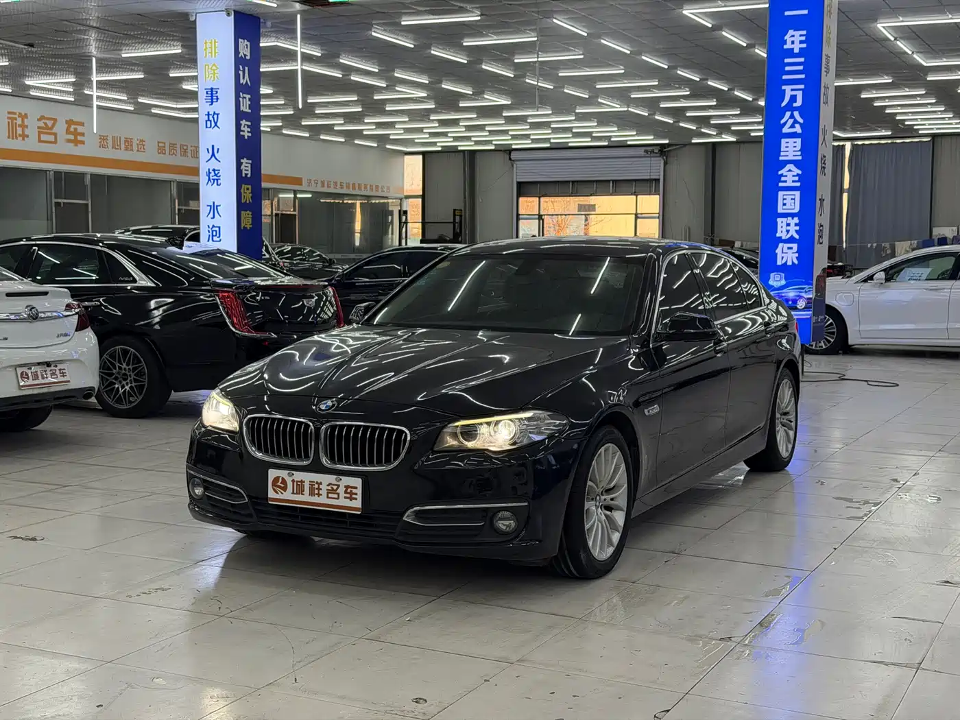 BMW 5 Series 2014 525Li Luxury Design Package