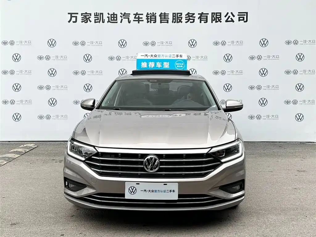 Volkswagen Sagitar 2020 280TSI DSG Comfort China VI фото 2