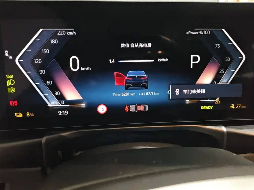 BMW i3 2025 eDrive 40 L Shadow Night Package фото 12