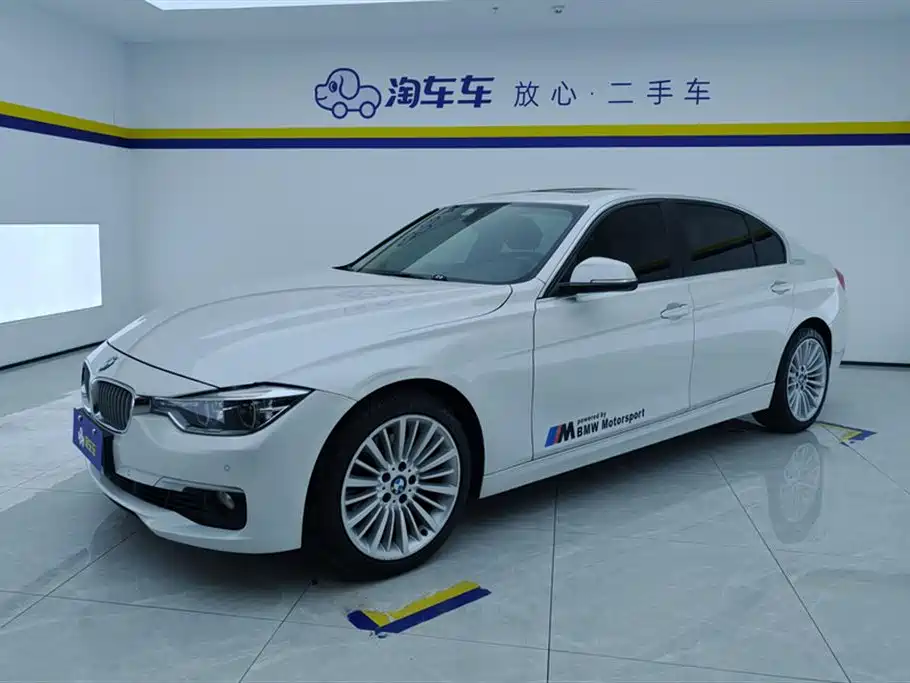 BMW 3 Series 2018 320Li Fashion Style