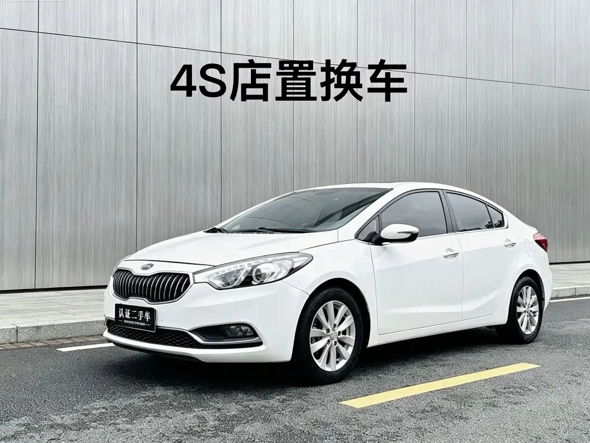 Kia K3 2015 1.6L Automatic GLS