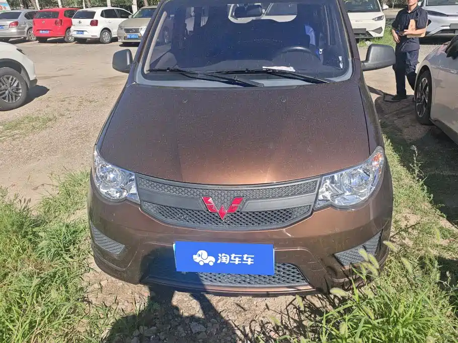 2024 Wuling Motors Wuling Hongguang