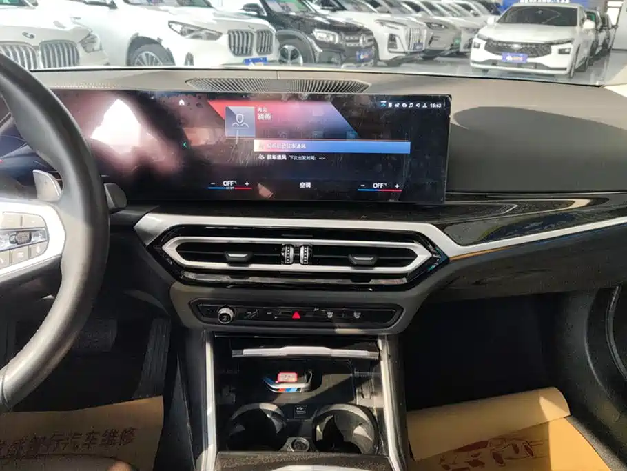 BMW 3 Series 2023 325Li M Sport Package фото 13