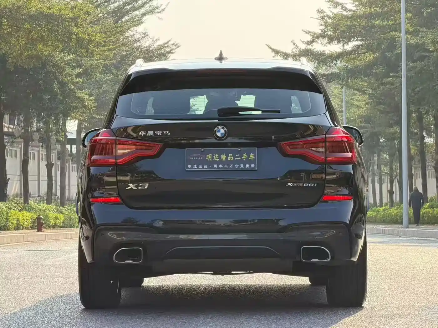 BMW X3 2020 xDrive28i M Sport Package фото 8