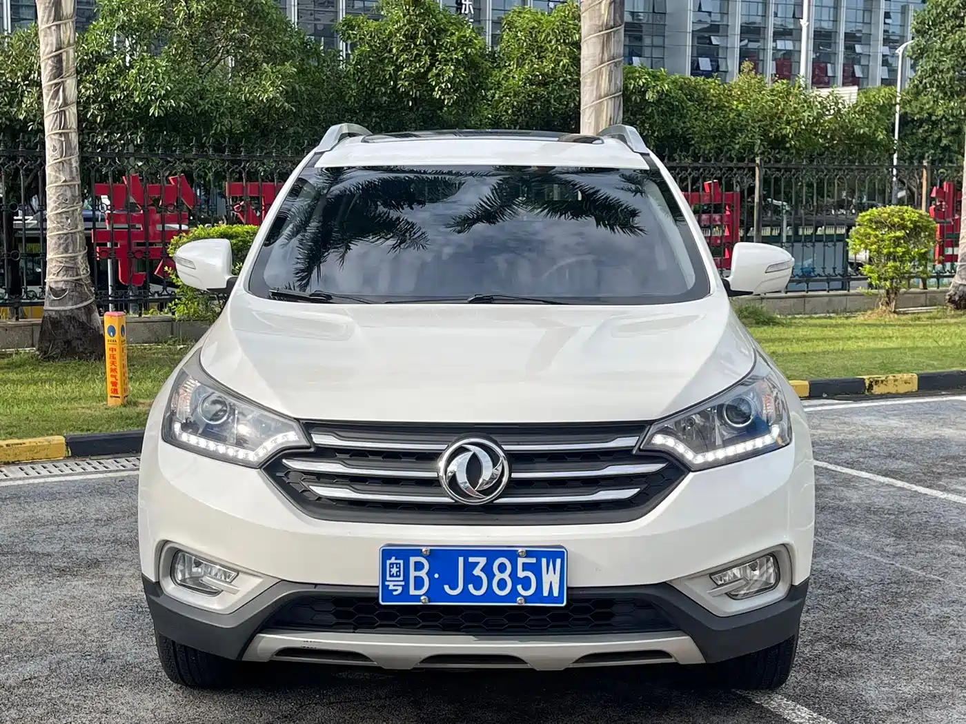 Dongfeng Aeolus Dongfeng Fengshen AX7 2016 2016 2.0L Manual Smart Joy