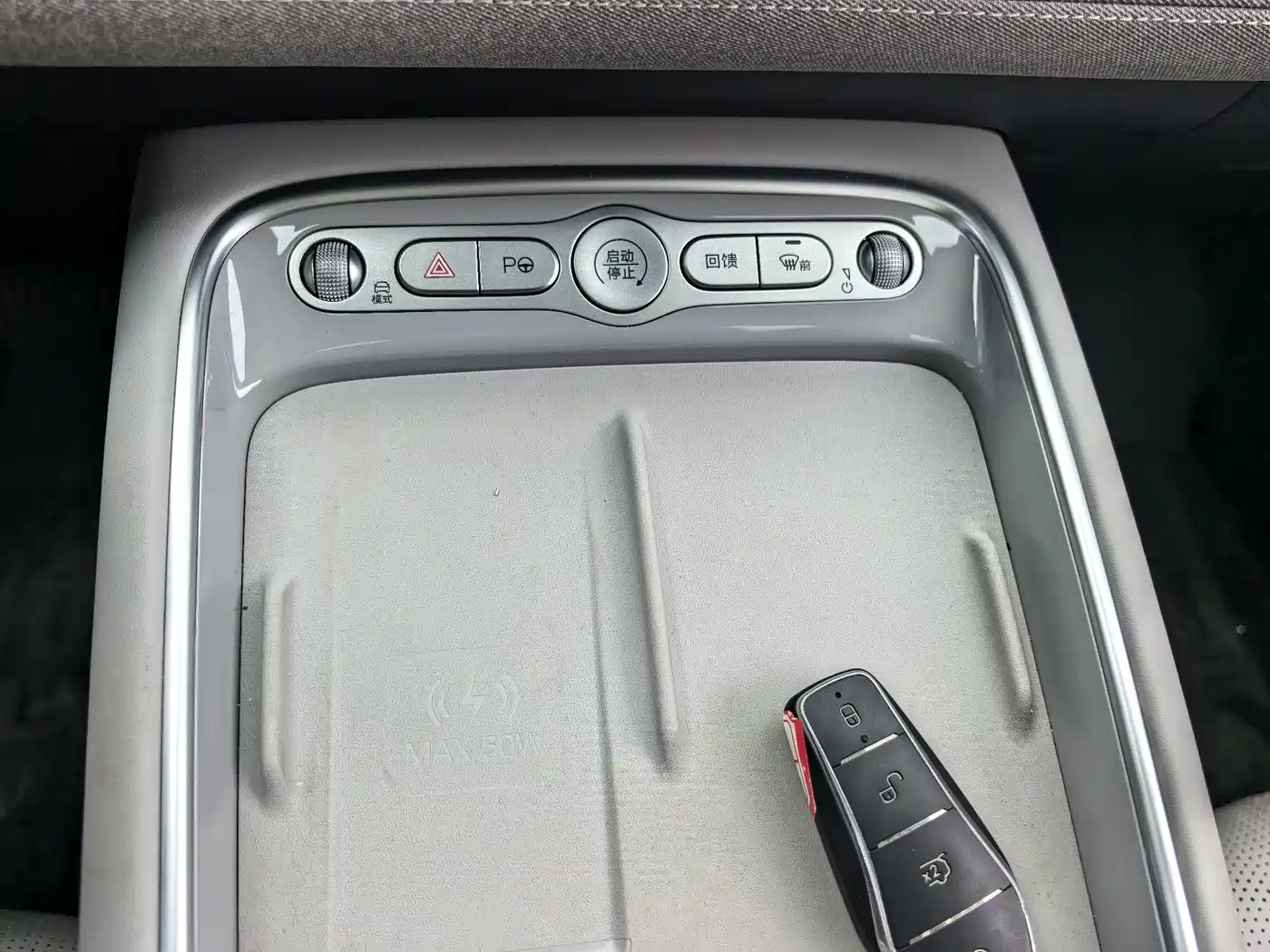 BYD Hai Shi 05 EV 2025 520KM Smart Navigation Edition фото 11