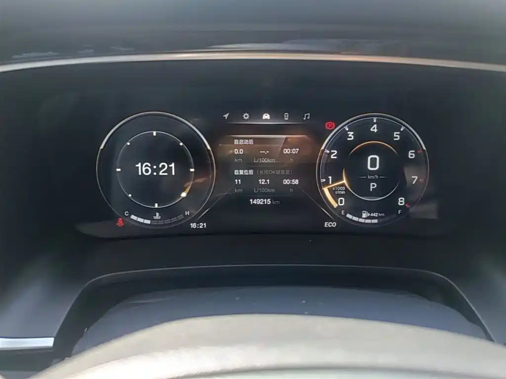 GAC Trumpchi Trumpchi M8 2021 Master Series 390T Prestige Edition фото 12