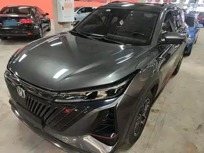 Changan CS75PLUS