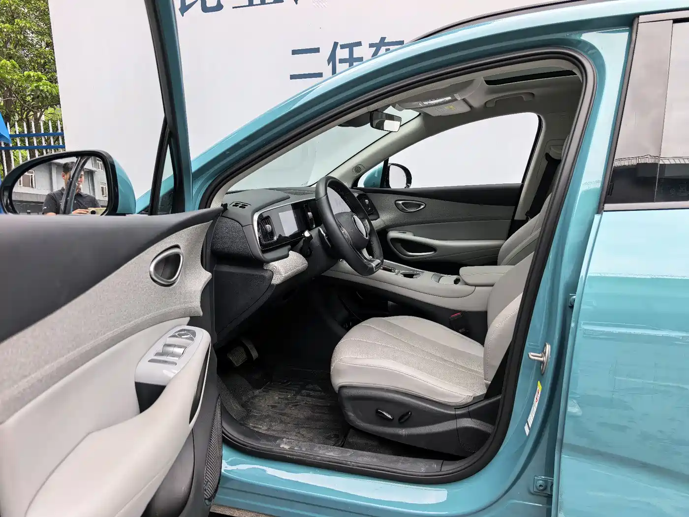 BYD Hai Shi 05 EV 2025 520KM Smart Navigation Edition фото 6