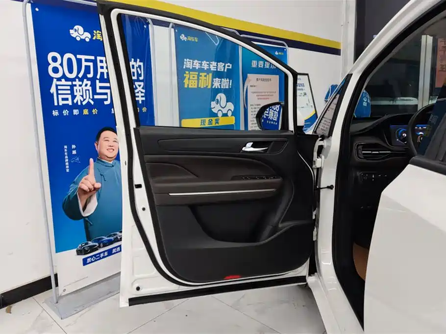 GAC Trumpchi Trumpchi M6 2019 270T Automatic Honor (6-seater) China V фото 7