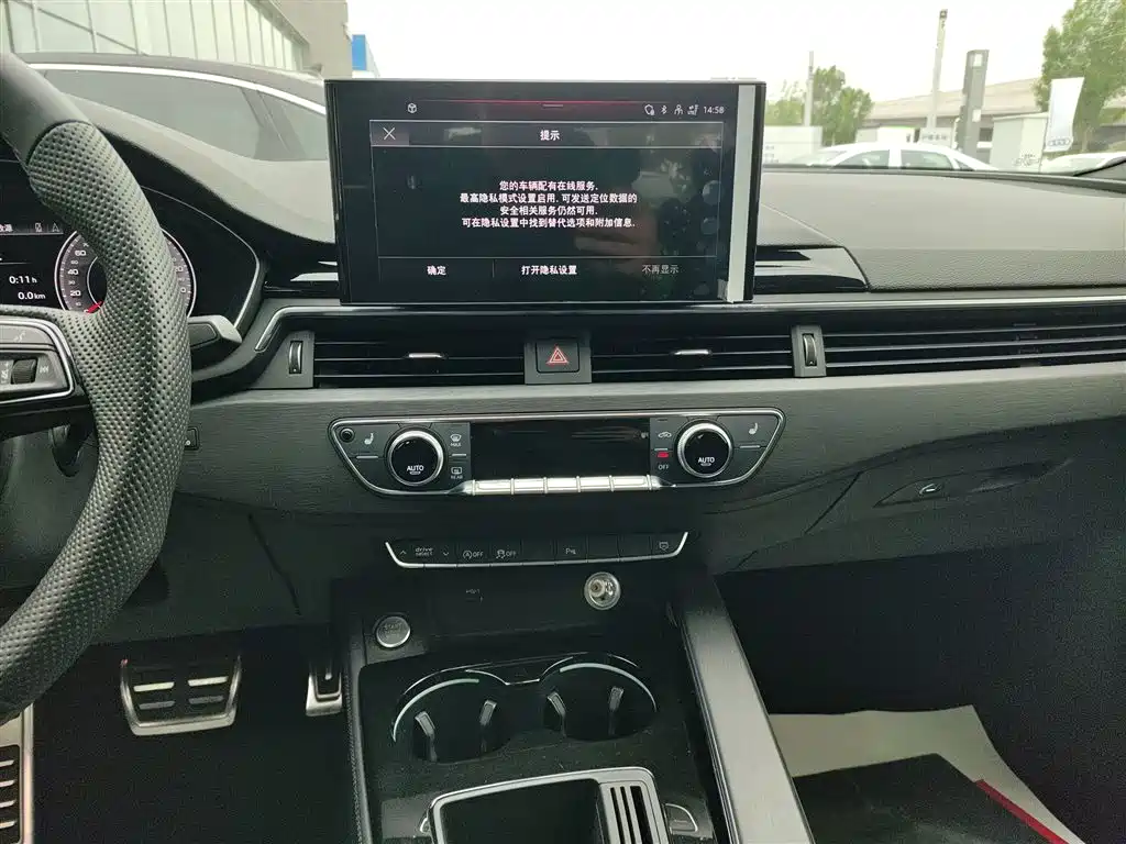 Audi A4L 2024 40 TFSI Luxury Dynamic фото 13