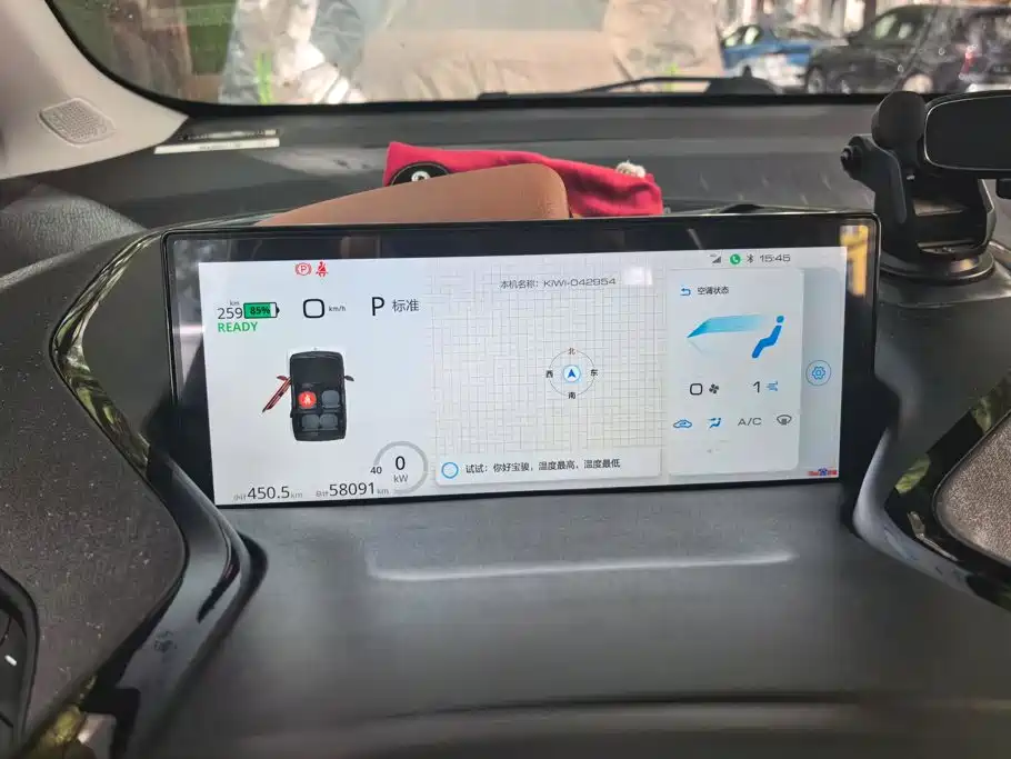 Baojun KiWi EV 2022 2022 Designer Lite NMC