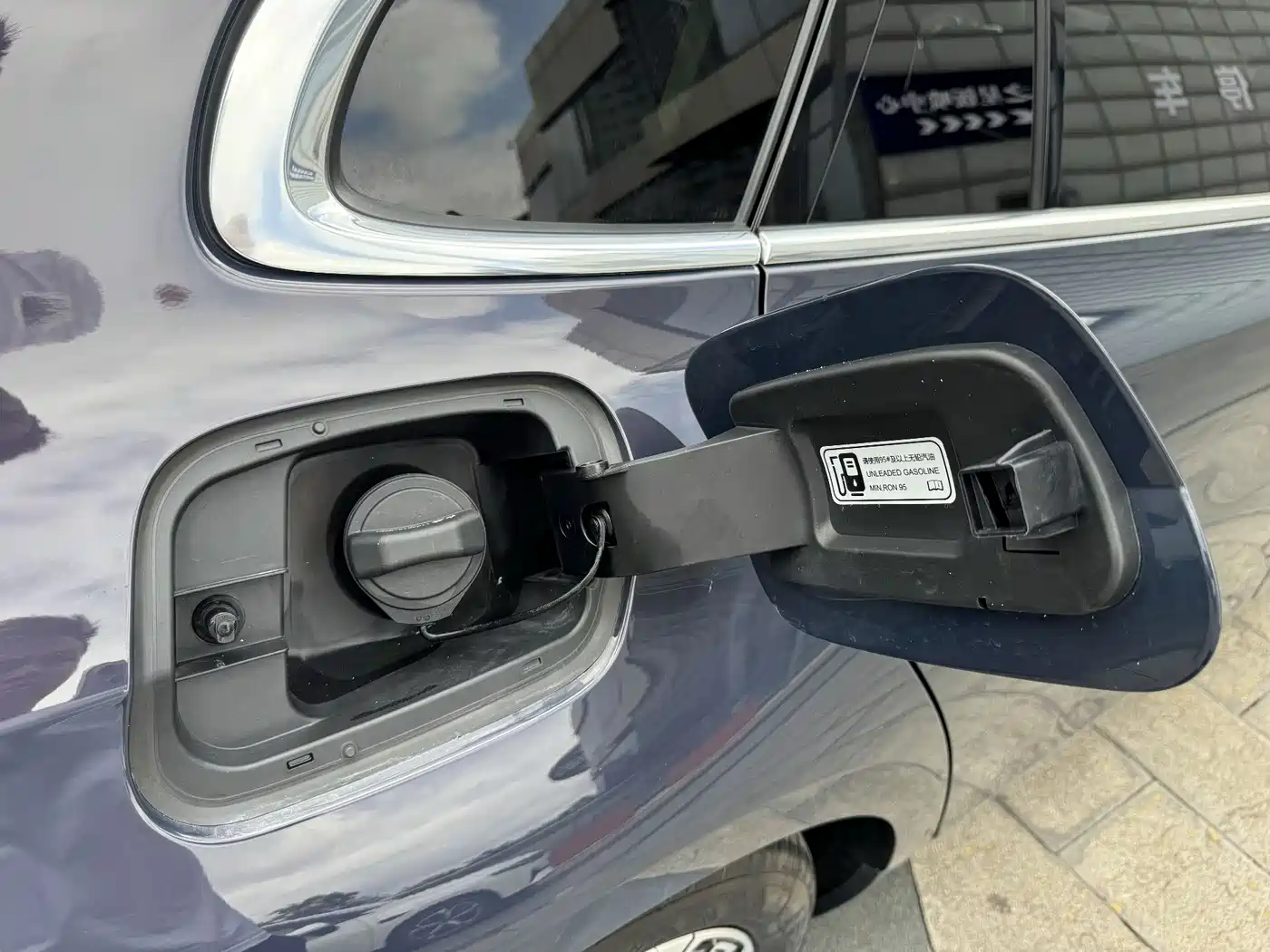 Hongqi H5 2024 2.0T Automatic Smart Connect Flag Leader Edition фото 28